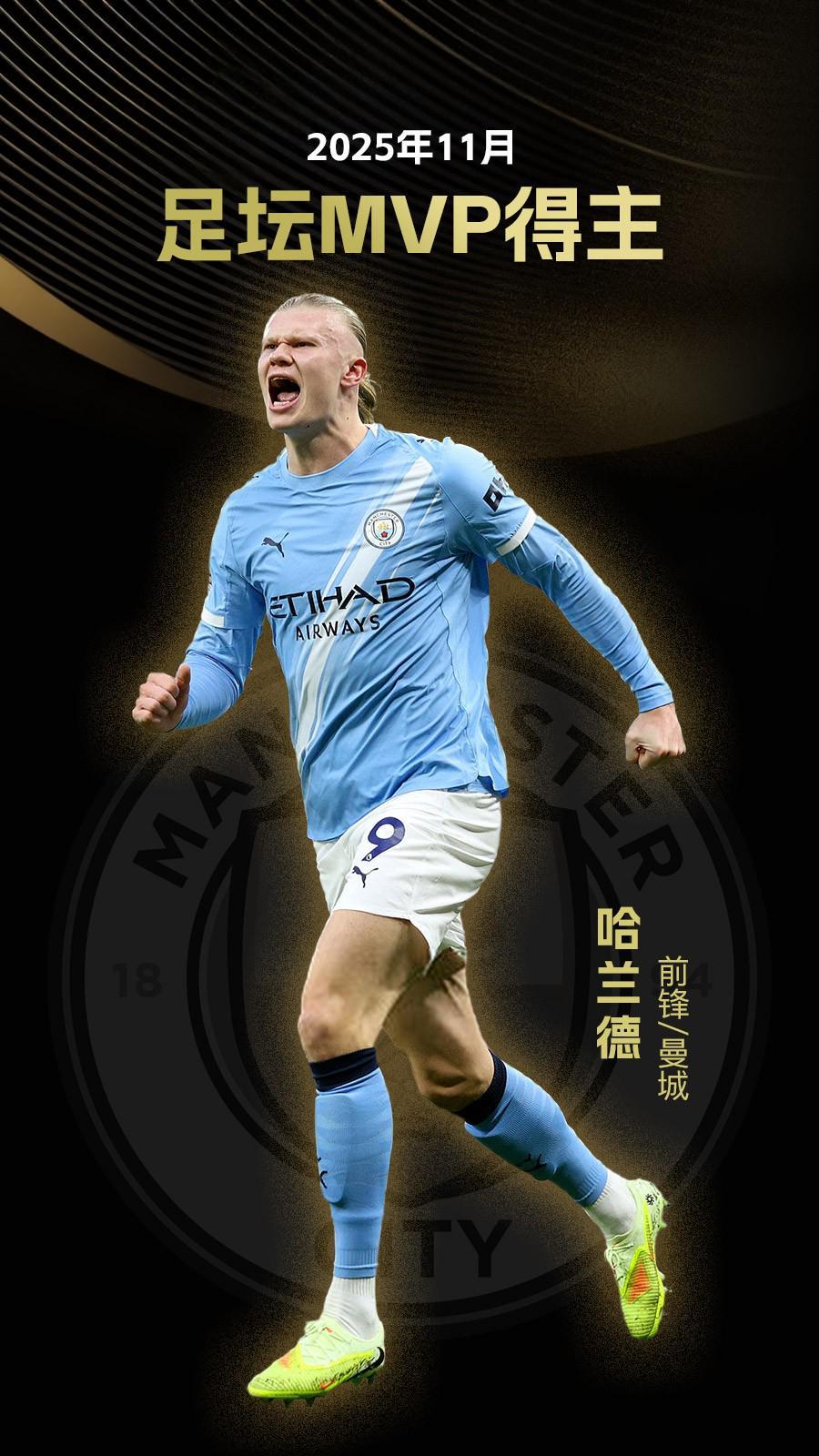 而是把每一 而是把每一