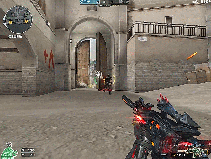 改写剧本 改写剧本