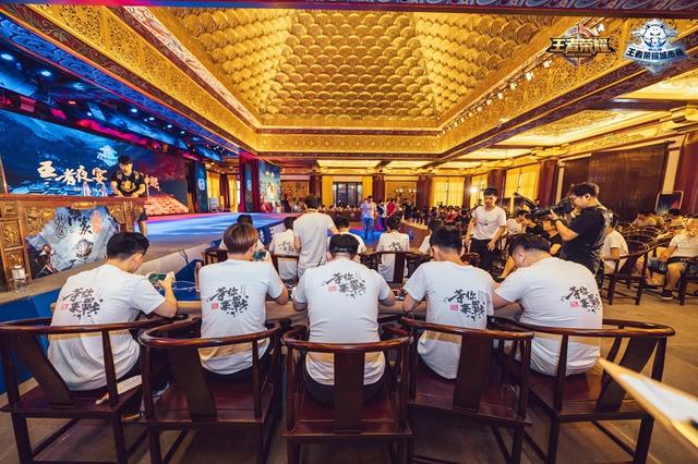 第17分钟 第17分钟