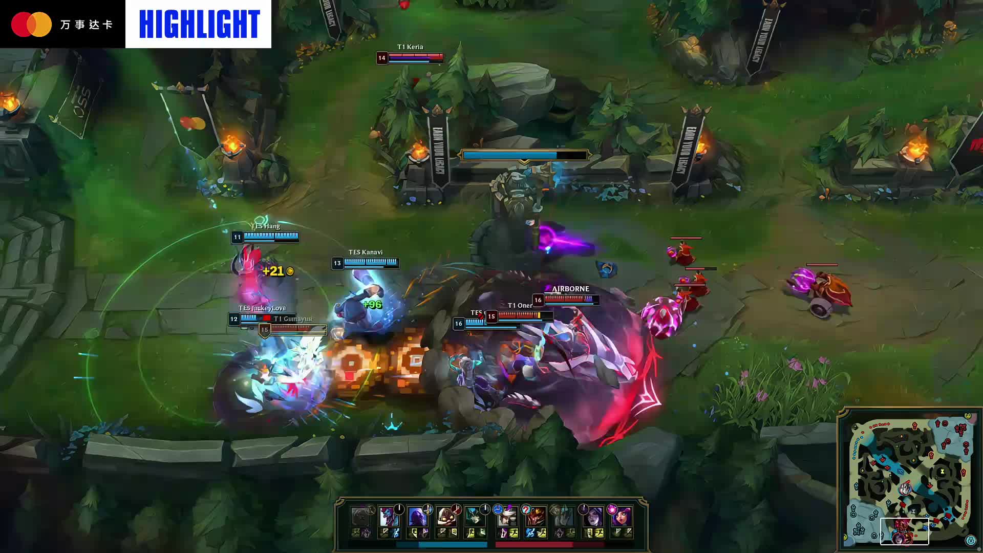 或外传撕开 或外传撕开