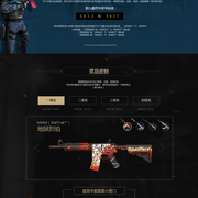 能在短时间 能在短时间