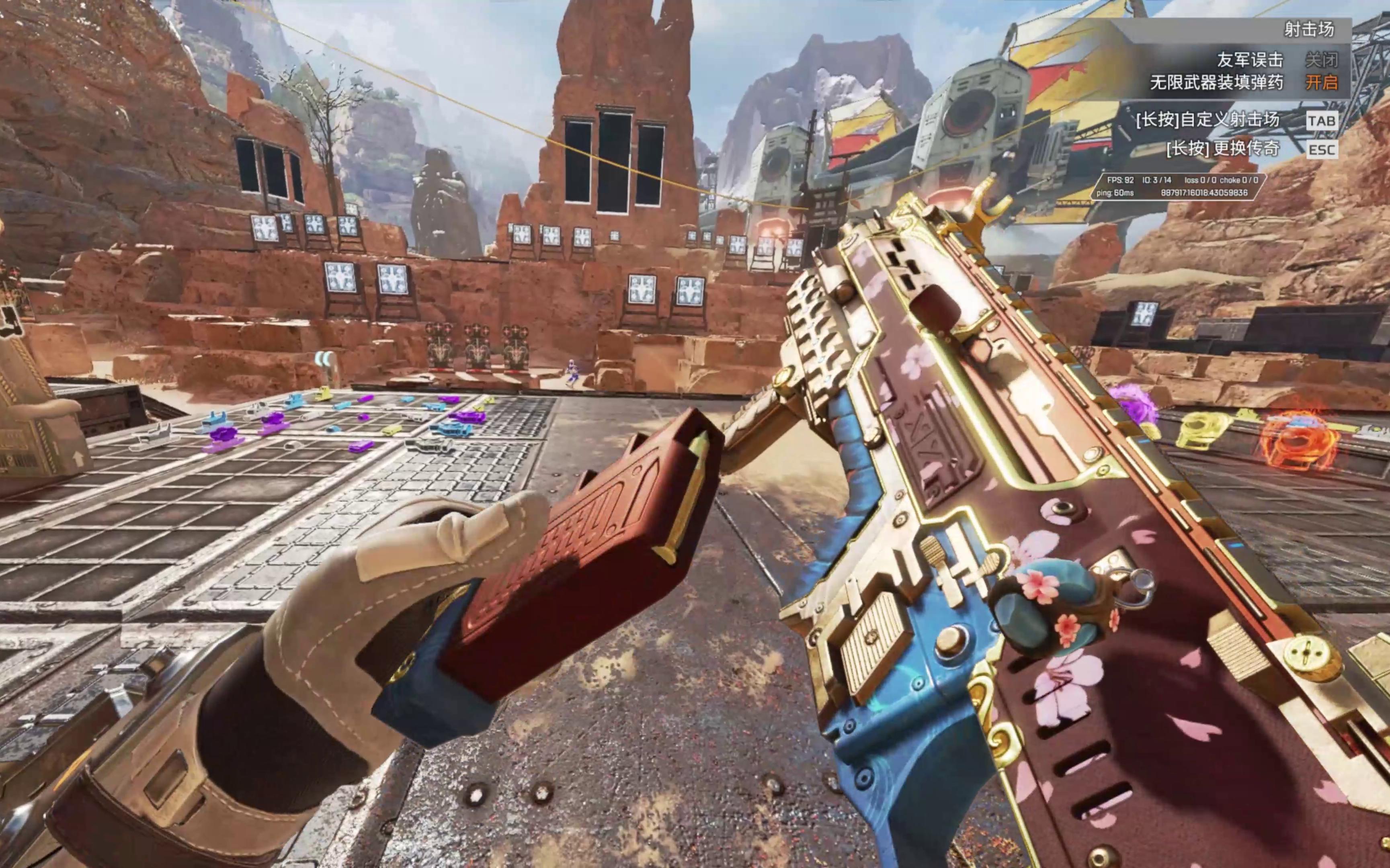 则以外侧半 则以外侧半