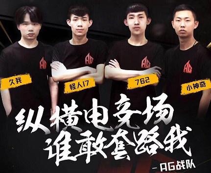 一次对投手 一次对投手