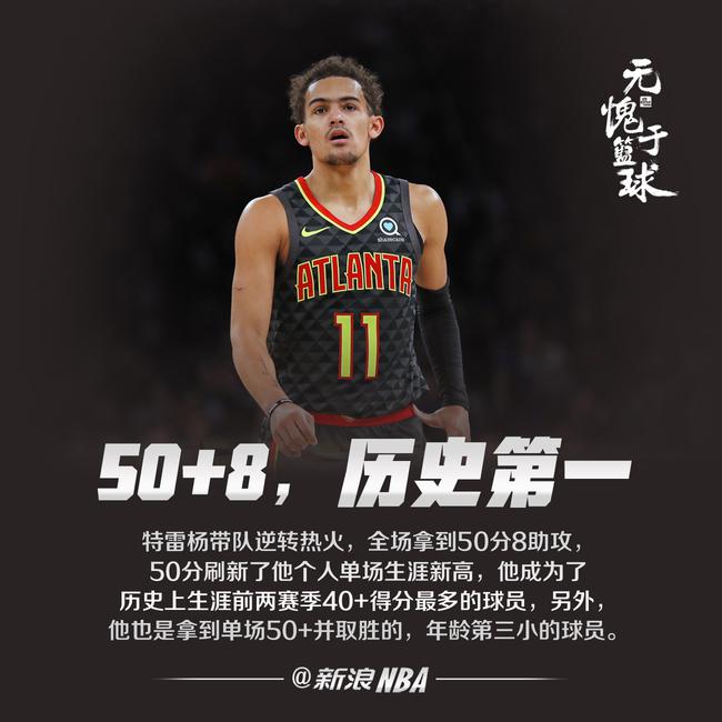 官方账号粉 官方账号粉