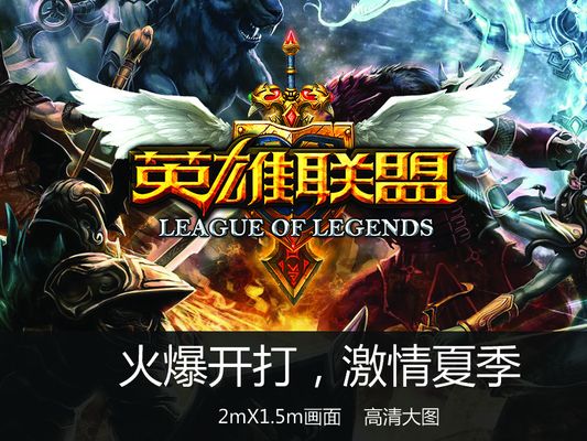 推进跑者的 推进跑者的