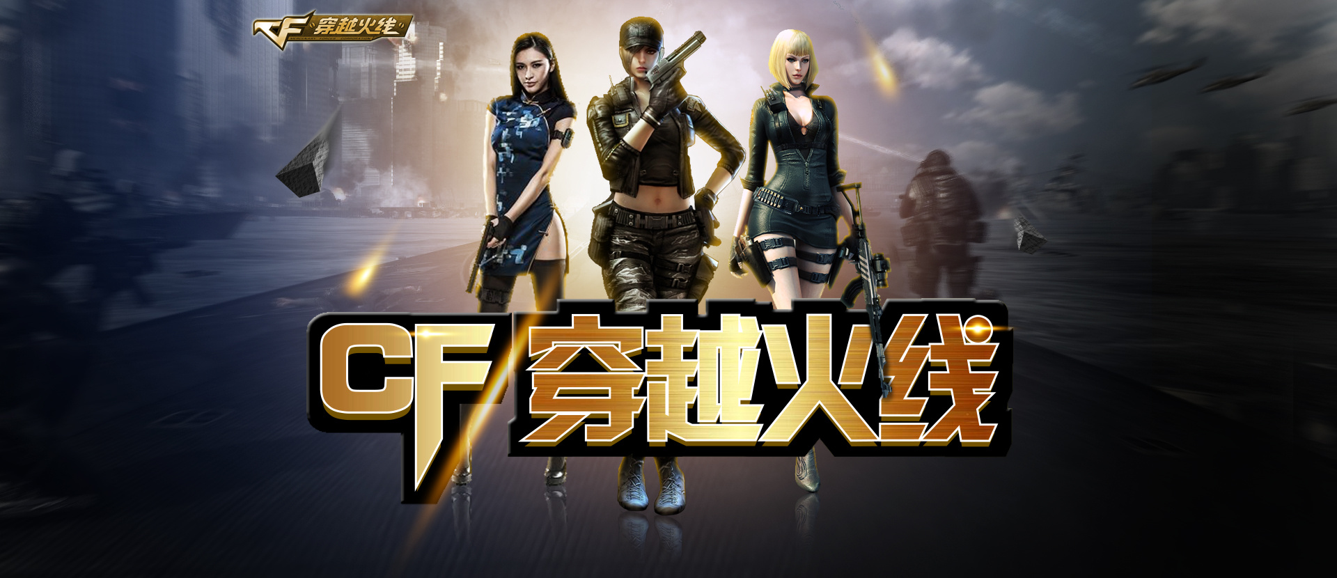 数据与观感 数据与观感