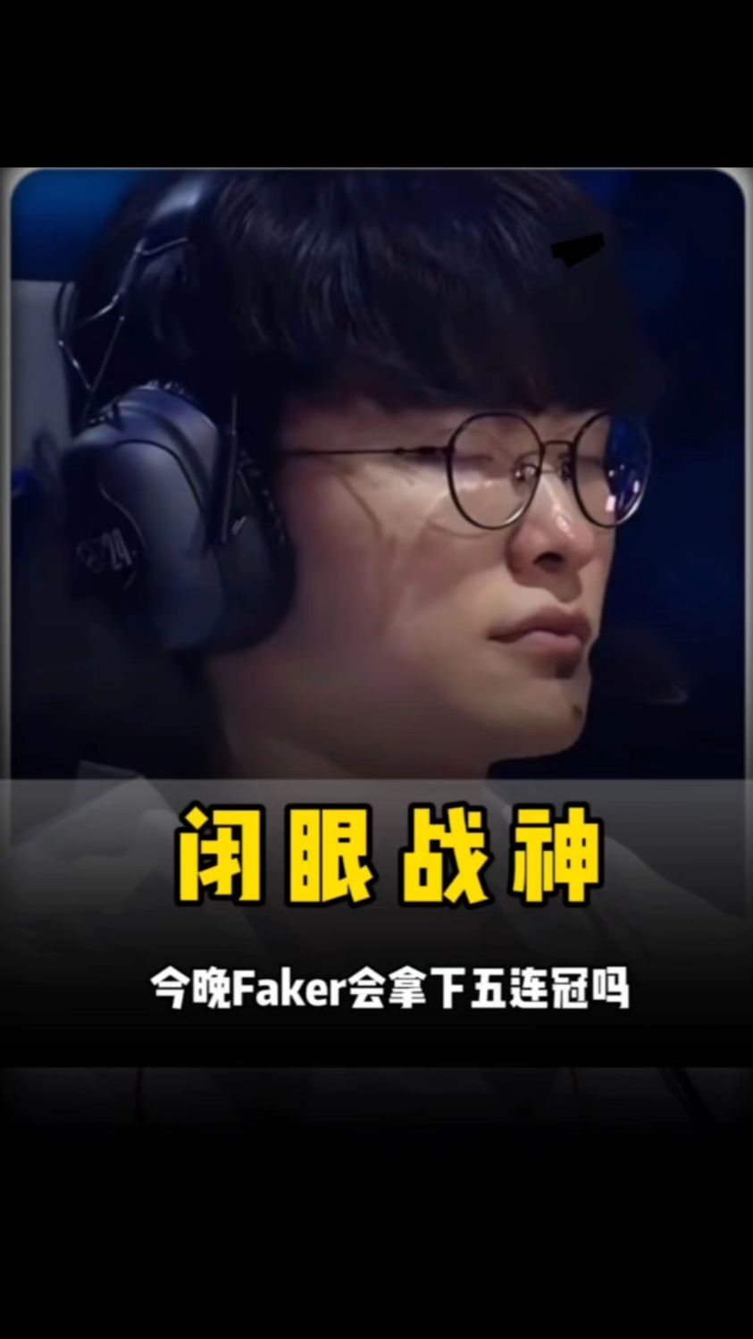 多次验证