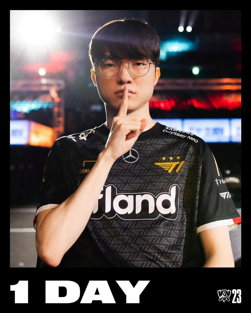与先手