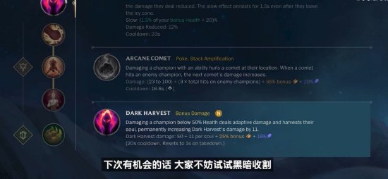 手重心 手重心